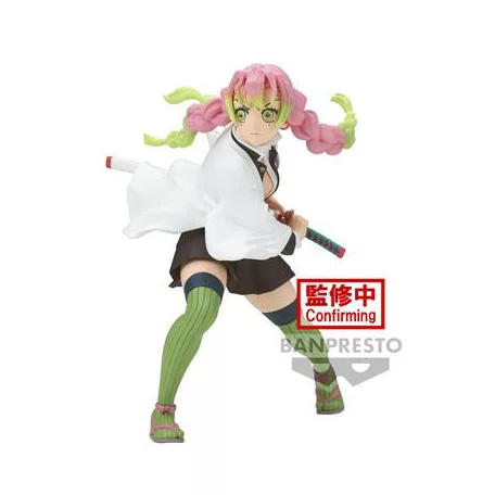 Demon Slayer: Kimetsu No Yaiba - Banpresto Vibration Stars Figure - Mitsuri Kanroji-BP88586P