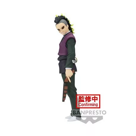 Demon Slayer: Kimetsu No Yaiba - Banpresto Figure - Genya Shinazugawa (Vol. 44)-BP88585P