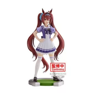 Umamusume: Pretty Derby - Banpresto Figure - Daiwa Scarlet-BP88549P