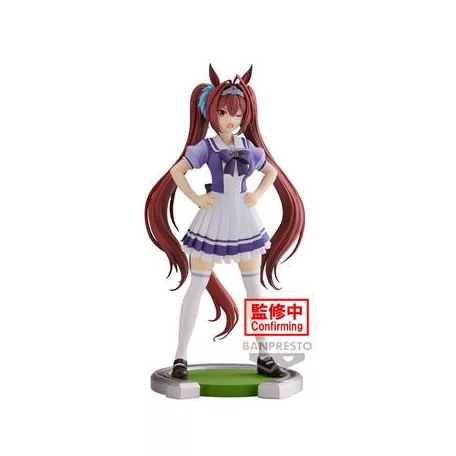 Umamusume: Pretty Derby - Banpresto Figure - Daiwa Scarlet-BP88549P
