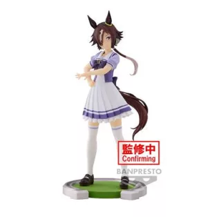 Umamusume: Pretty Derby - Banpresto Figure - Vodka-BP88548P