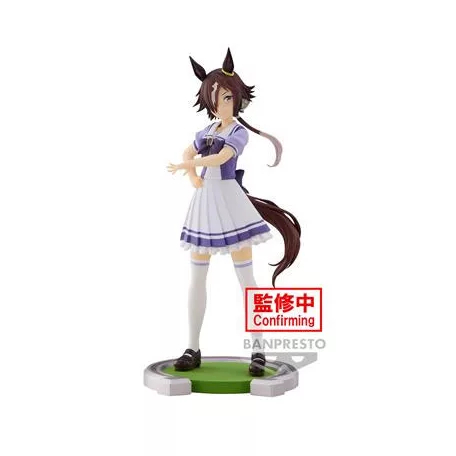 Umamusume: Pretty Derby - Banpresto Figure - Vodka-BP88548P