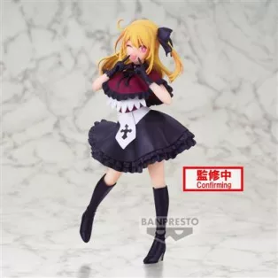 Oshi No Ko - Banpresto Figure - Ruby-BP88545P