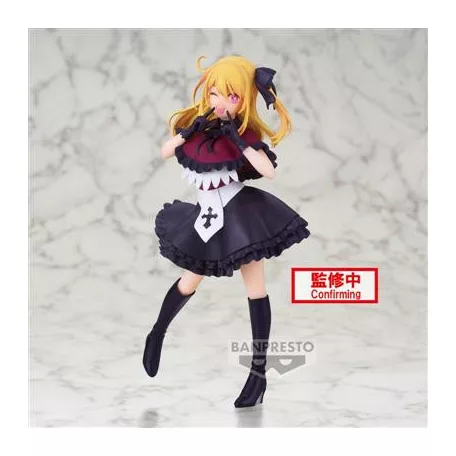 Oshi No Ko - Banpresto Figure - Ruby-BP88545P