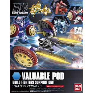 HGBC 1/144 Valuable Pod-MK66132