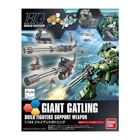HGBC 1/144 Giant Gatling-MK56817