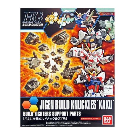 HGBC 1/144 Jigen Build Knuckles 'Kaku'-MK58812