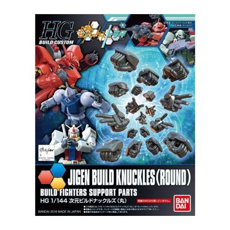 HGBC 1/144 Jigen Build Knuckles (Round)-MK60375