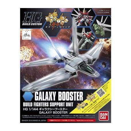 HG 1/144 Galaxy Booster-MK66133