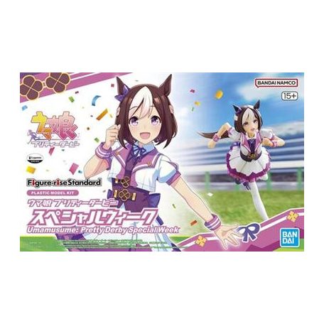 Figure-Rise Standard Umamusume: Pretty Derby Special Week-MK65023