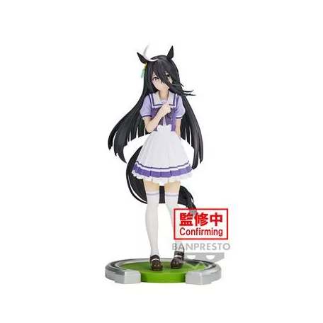 Umamusume: Pretty Derby - Banpresto Figure - Manhattan Cafe-BP88645P