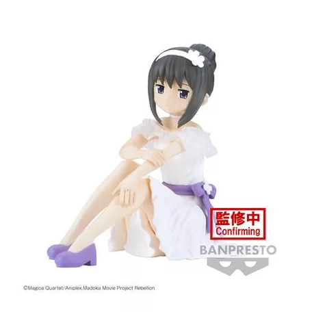 Puella Magi Madoka Magic - The Movie: Rebellion - Banpresto Serenus Couture Figure - Homura Akemi-BP88647P