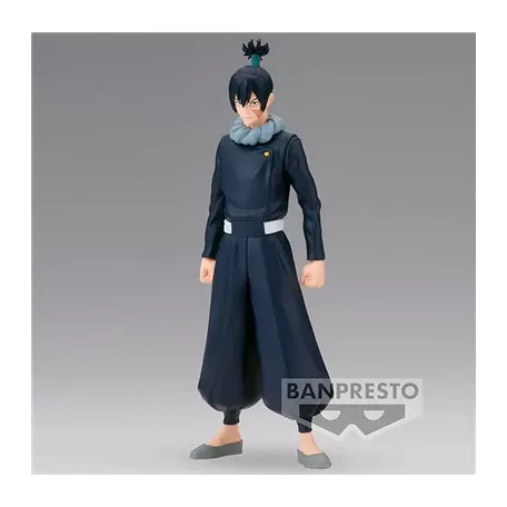 Jujutsu Kaisen - Banpresto Jukon No Kata Figure - Kokichi Muta-BP88682P