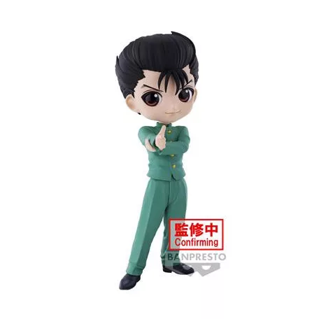 Yu Yu Hakusho - Banpresto Q Posket Figure - Yusuke Urameshi-BP88692P