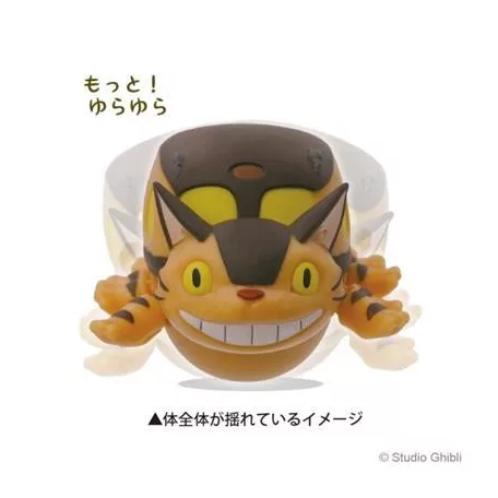 Round Bottomed Figurine Catbus My Neighbor Totoro-Ensky-70375