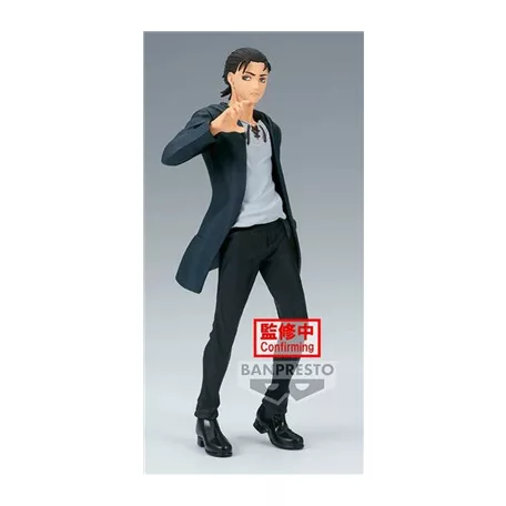 Attack On Titan Final Season A:Eren Yeager-BP19021P