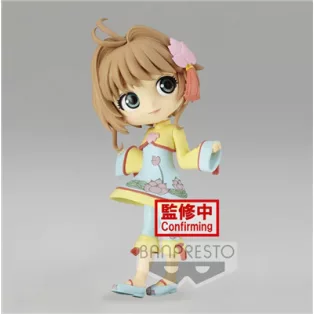 Sakura Clear Card Q Posk Sakura Vol.4(B)-BP18526P