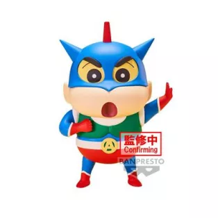 Crayon Shinchan Cosplay Shinchan Figure Vol.1(Ver.A)-BP88733P