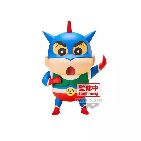 Crayon Shinchan Cosplay Shinchan Figure Vol.1(Ver.A)-BP88733P