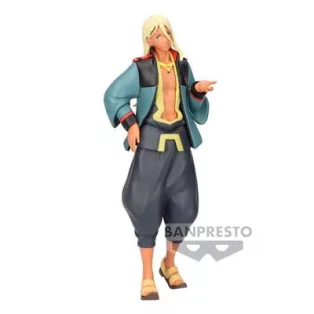 Mobile Suit Gundam: The Witch From Mercury - Banpresto Figure - Shaddiq Zenelli-BP88739P