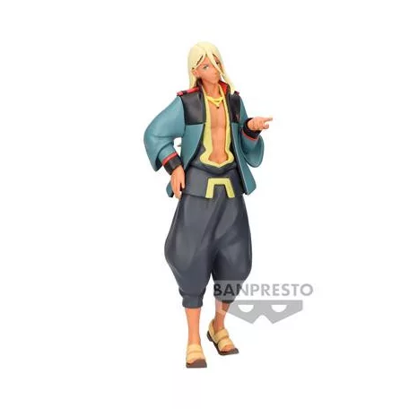 Mobile Suit Gundam: The Witch From Mercury - Banpresto Figure - Shaddiq Zenelli-BP88739P