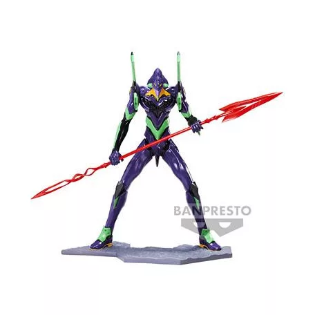 Shin Japan Heroes Universe Art Vignette Ⅱ.Evangelion-BP88448P