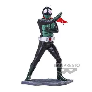 Shin Japan Heroes Universe - Banpresto Art Vignette Figure - Masked Rider IV-BP88447P