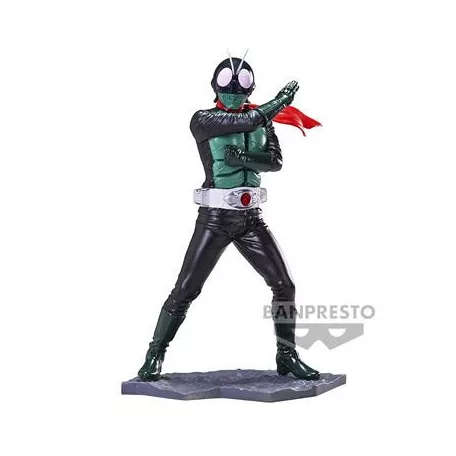 Shin Japan Heroes Universe - Banpresto Art Vignette Figure - Masked Rider IV-BP88447P