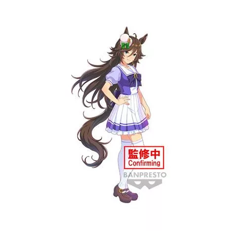Umamusume: Pretty Derby - Banpresto Figure - Mr. C. B.-BP88747P