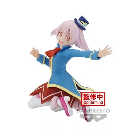 Shangri-La Frontier - Banpresto Figure - Emul-BP88767P