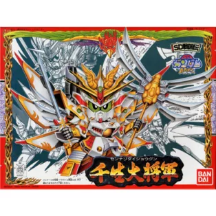 BB100 Sennari Dai-Shogun-MK63576