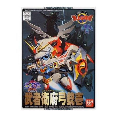 BB101 Musha F91-MK66326