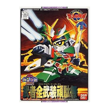 BB103 Musha Fa-MK66328