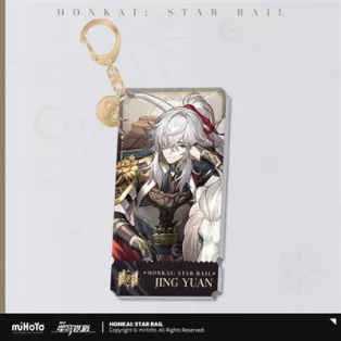 Honkai: Star Rail - Keychain - Jing Yuan-SAK42454