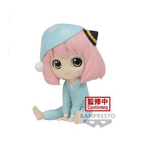 Spy×Family Q Posket Petit-Anya Forger-(Ver.C)-BP88876P