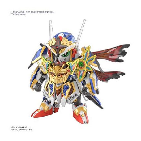SDW HEROES ONMITSU GUNDAM AERIAL-MK65723