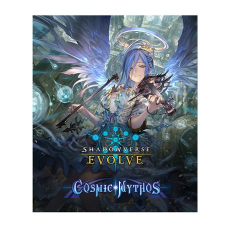 Shadowverse: Evolve - Cosmic Mythos Booster Display (16 packs) - EN-SVEE-BP04