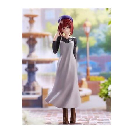 【Oshi No Ko】 Kana Arima Plain Clothes Figure-BP89038P