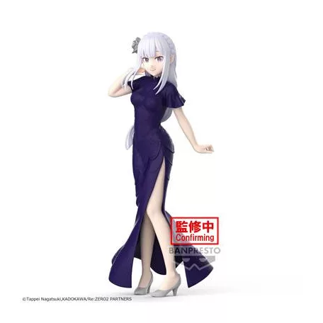 Re:Zero - Starting Life In Another World - Banpresto Glitter & Glamours Figure - Emilia-BP89039P