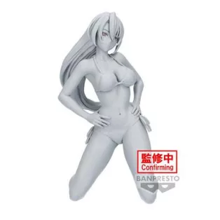 Shangri-La Frontier - Banpresto Celestial Vivi Figure - Towa Amane-BP89071P