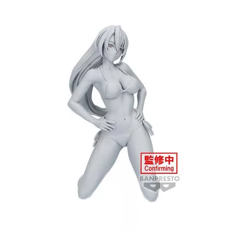 Shangri-La Frontier - Banpresto Celestial Vivi Figure - Towa Amane-BP89071P