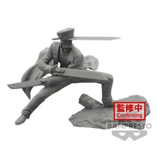 Chainsaw Man - Banpresto Combination Battle Figure - Samurai Sword-BP89073P