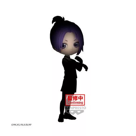 Blue Lock: The Movie - Episode Nagi - Banpresto Q Posket Figure - Reo Mikage-BP89079P
