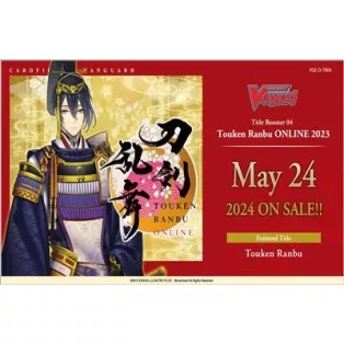 Cardfight!! Vanguard Touken Ranbu ONLINE 2023 Title Booster Display (12 Packs) - EN-VGE-D-TB04