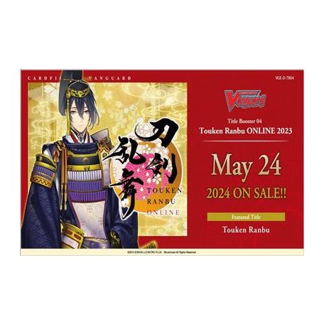 Cardfight!! Vanguard Touken Ranbu ONLINE 2023 Title Booster Display (12 Packs) - EN-VGE-D-TB04