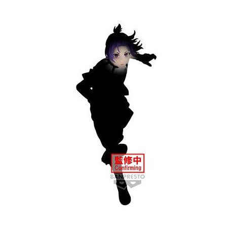 Blue Lock The Movie -Episode Nagi- Reo Mikage Figure-BP89189P