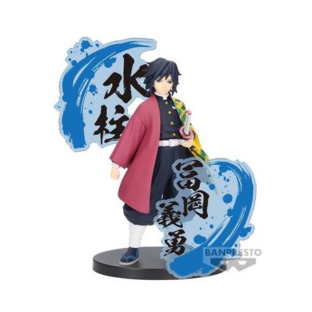Demon Slayer: Kimetsu No Yaiba Figure Ex [Giyu Tomioka/Sanemi Shinazugawa](A:Giyu Tomioka)-BP89197P