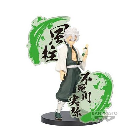 Demon Slayer: Kimetsu No Yaiba Figure Ex [Giyu Tomioka/Sanemi Shinazugawa](B:Sanemi Shinazugawa)-BP89198P