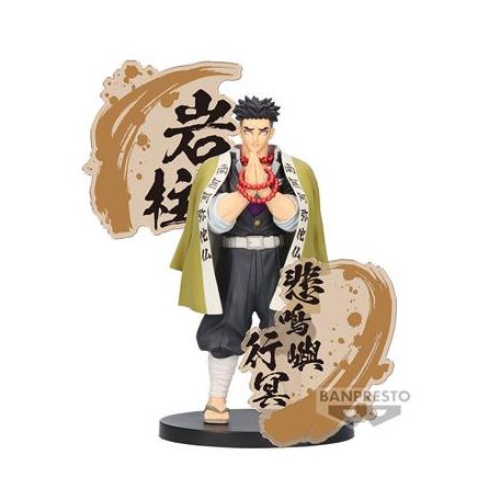 Demon Slayer: Kimetsu No Yaiba Figure Ex [Gyomei Himejima/Muichiro Tokito](A:Gyomei Himejima)-BP89221P