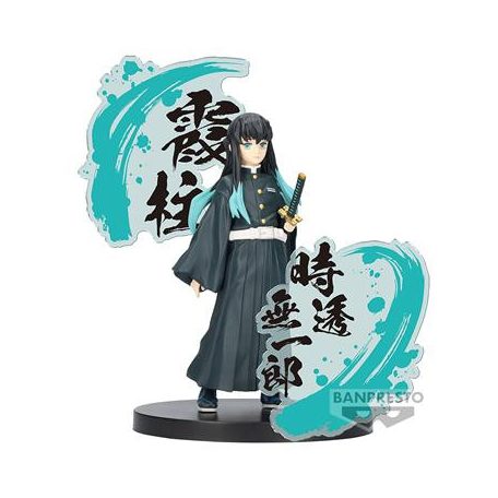 Demon Slayer: Kimetsu No Yaiba Figure Ex [Gyomei Himejima/Muichiro Tokito](B:Muichiro Tokito)-BP89222P